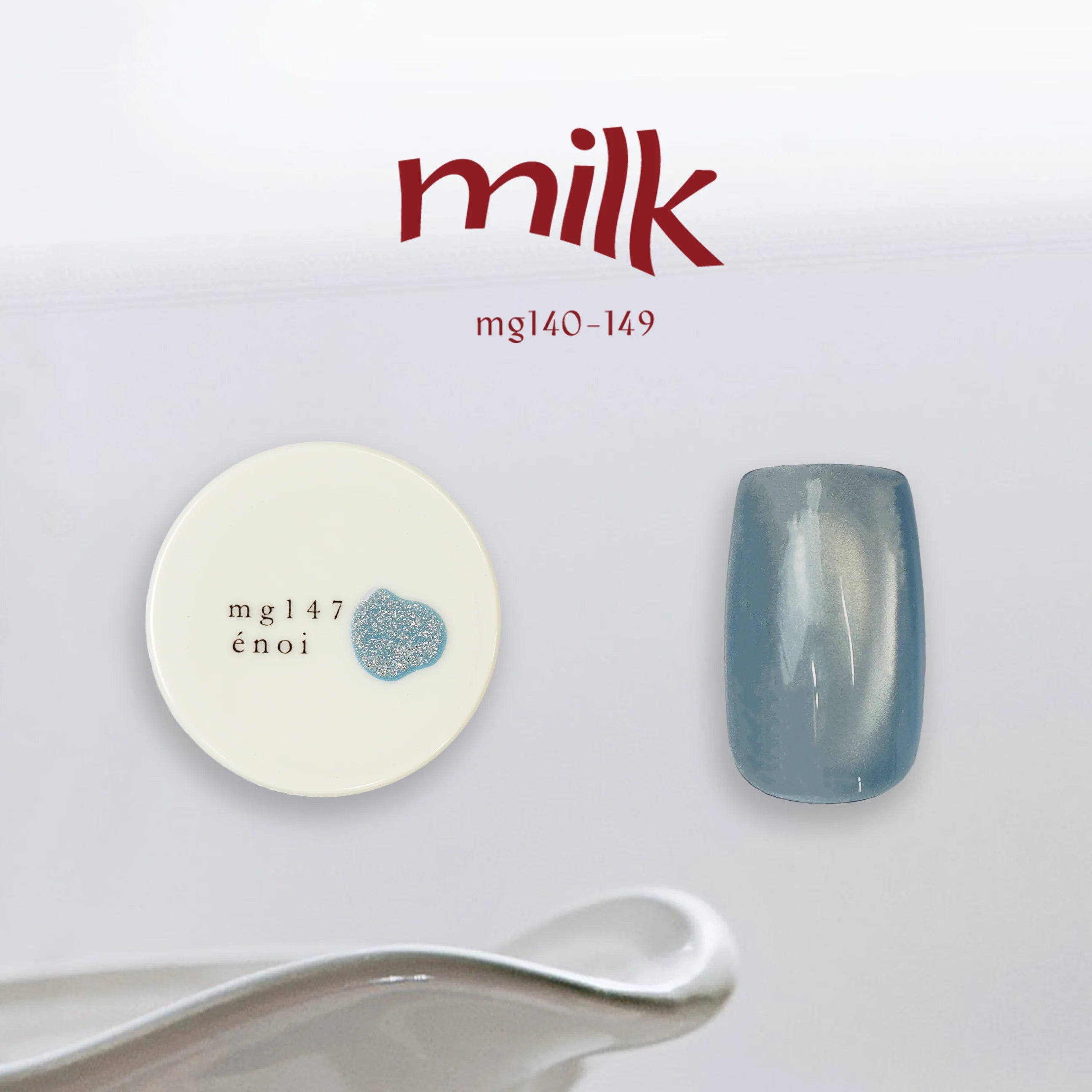 Enoi - NEW IN* Milk Mag mg140-149 (Individuals/Full set)