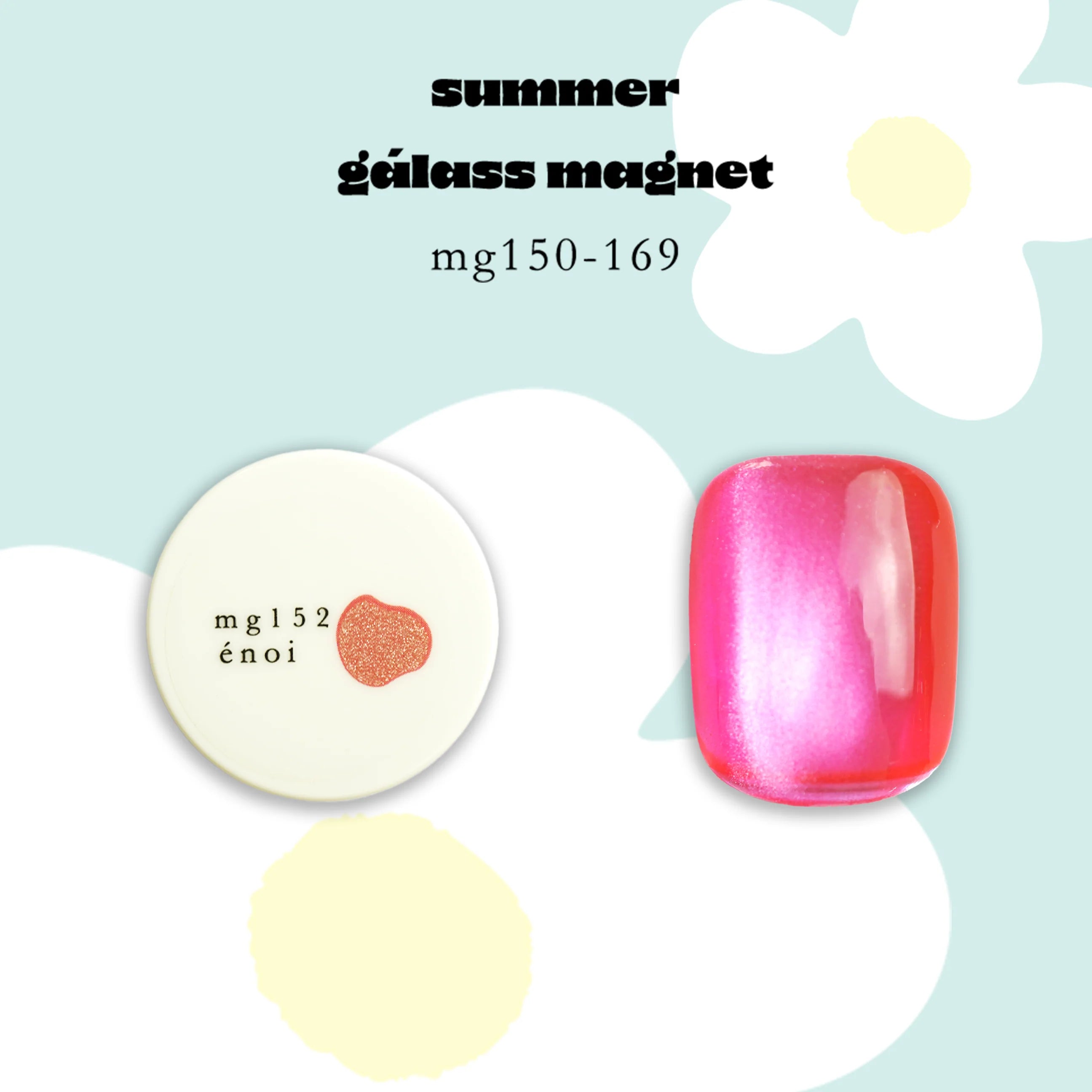 summer gálass magnet énoi summer gálass magnet – énoi