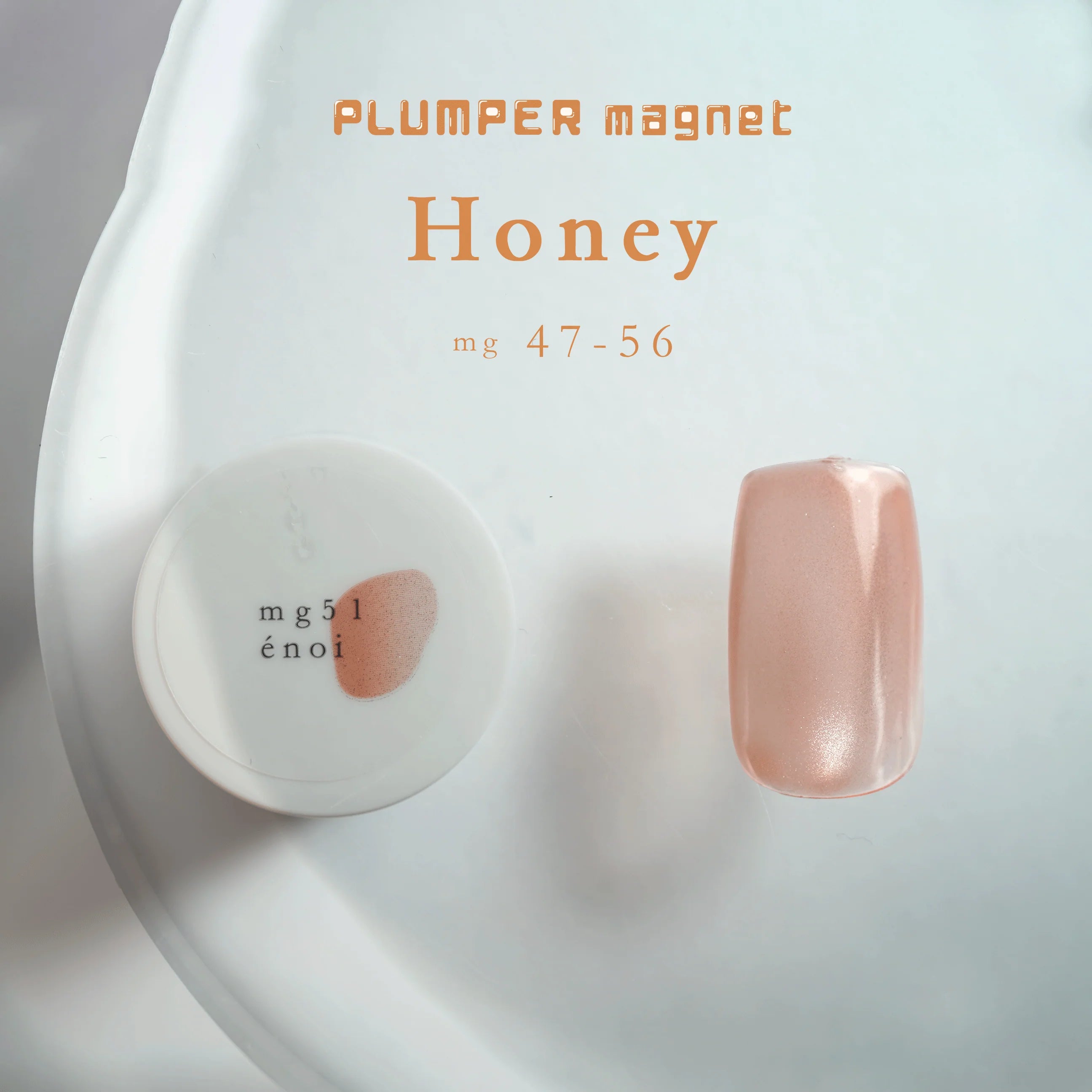 enoi PLUMPER magnet 57〜66 énoi Japanese Cat Eye Gel - Plumper Magnet Marine Series