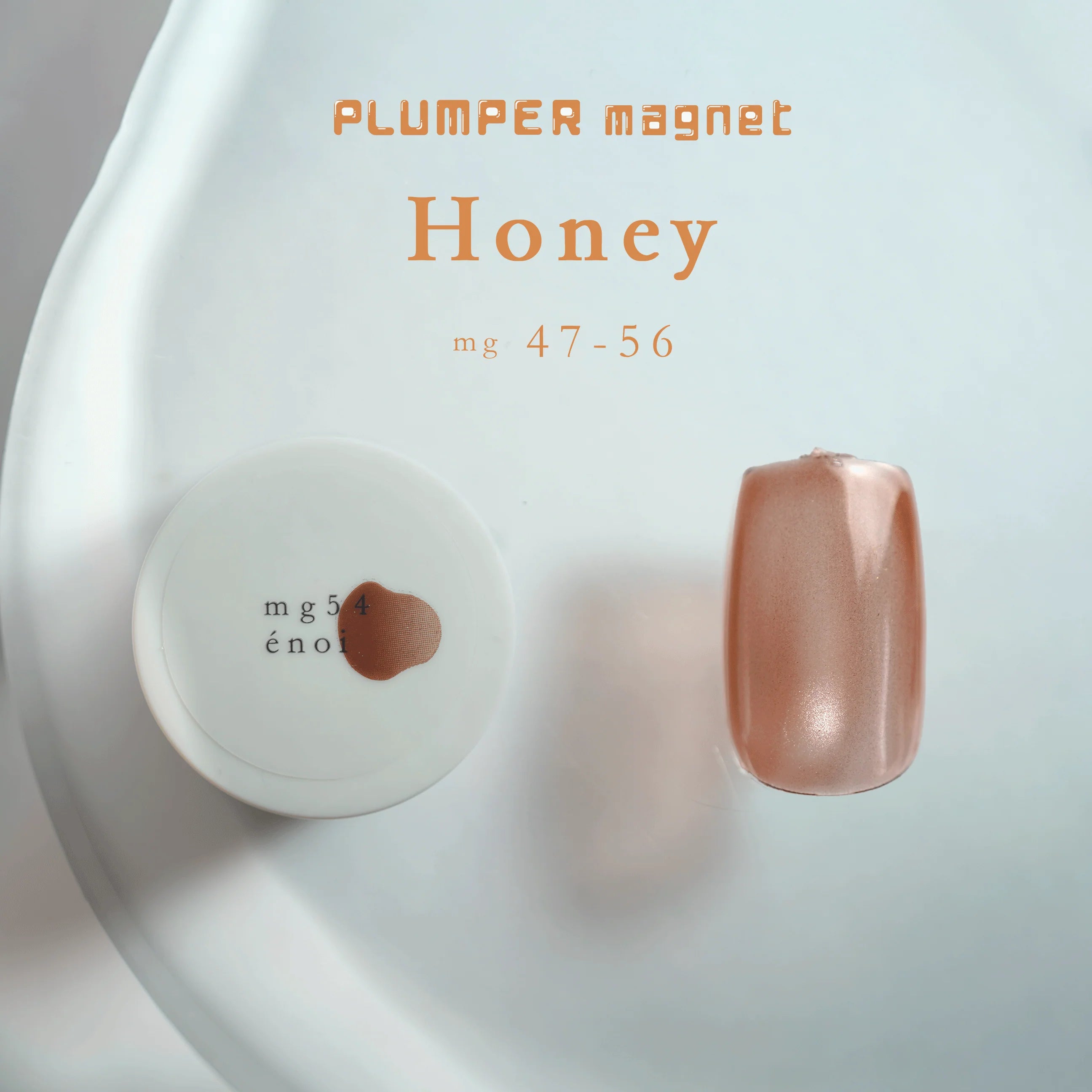 enoi PLUMPER magnet 57〜66 énoi Japanese Cat Eye Gel - Plumper Magnet Marine Series