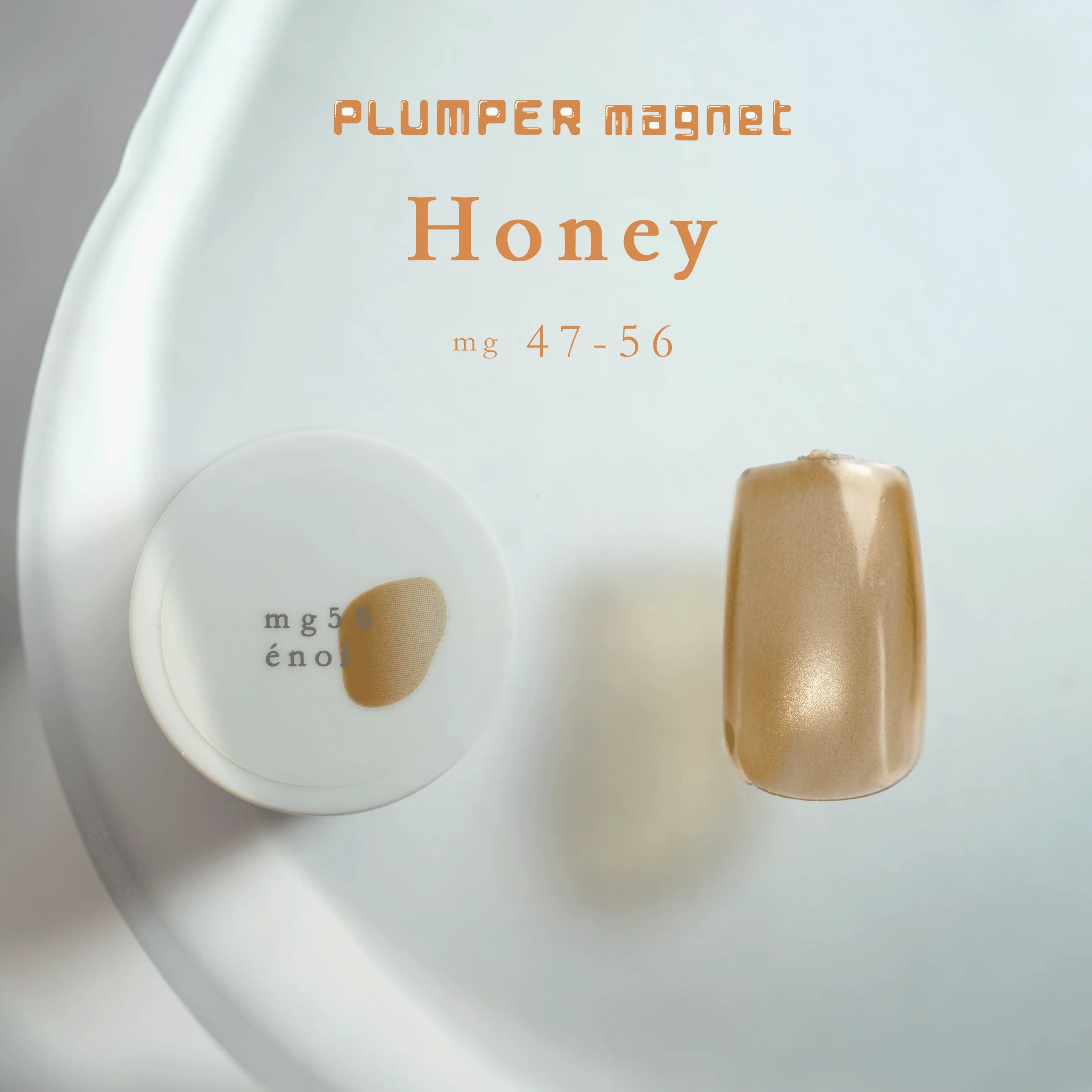 enoi PLUMPER magnet 57〜66 énoi Plumper Magnet Honey Series MG57 - Velvet Cat Eye Gel