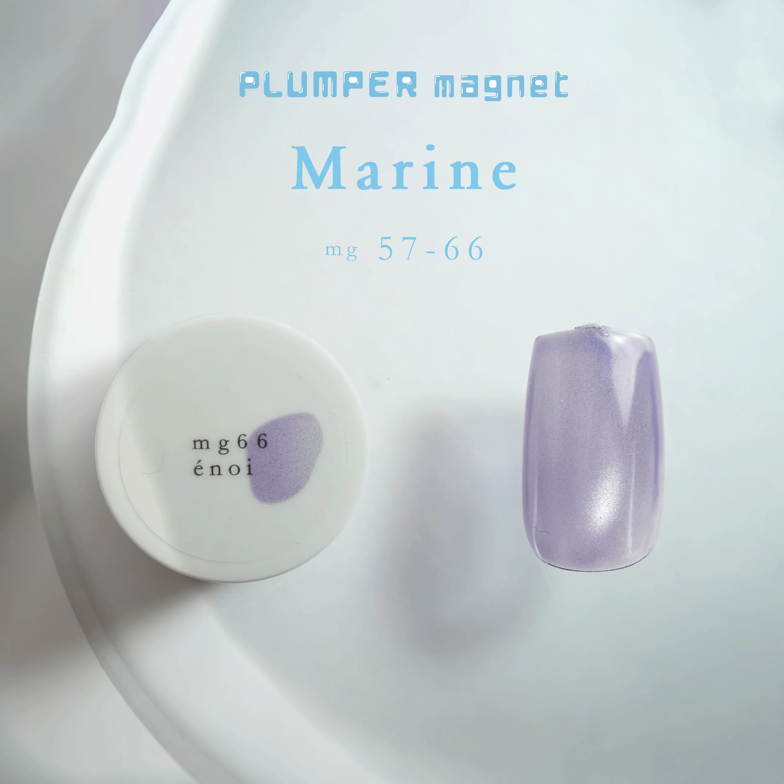 Enoi - Plumper MAG “Marine” mg57-66 (Individuals/Full set) Enoi - Plumper MAG “Marine” mg57-66 (Individuals/Full set)