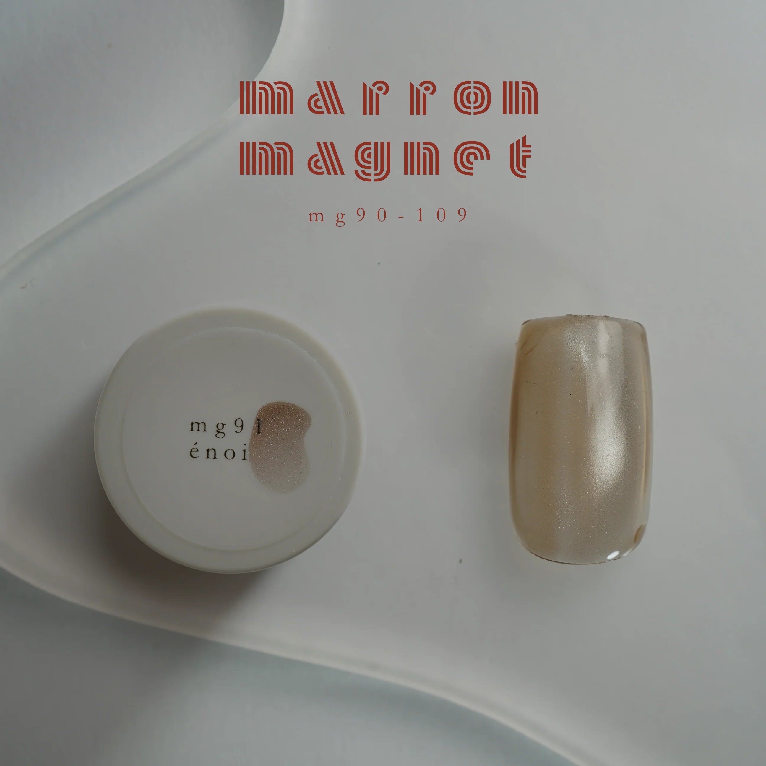 Enoi - Marron A/W MAG (Individuals/Full set)