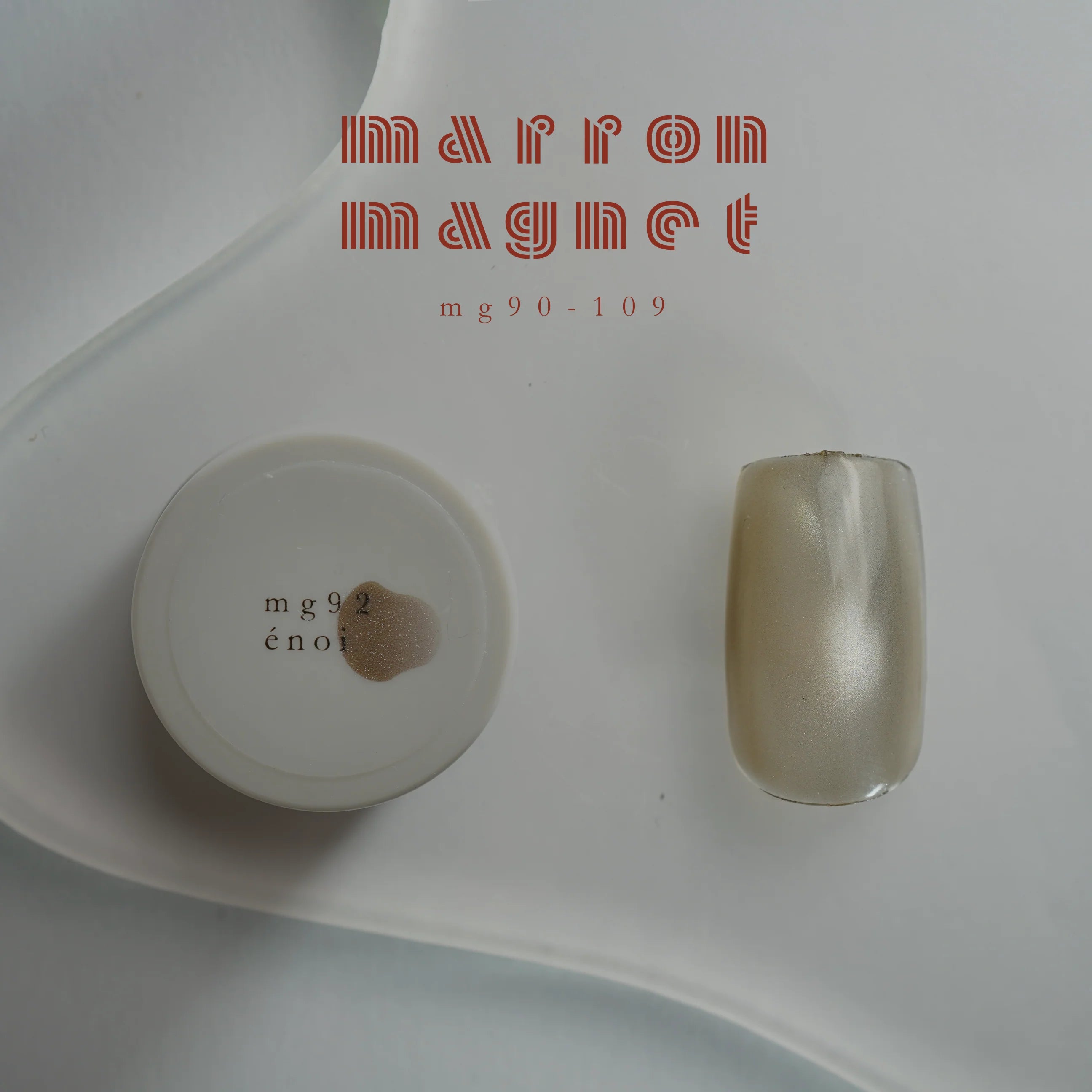 Enoi - Marron A/W MAG (Individuals/Full set)