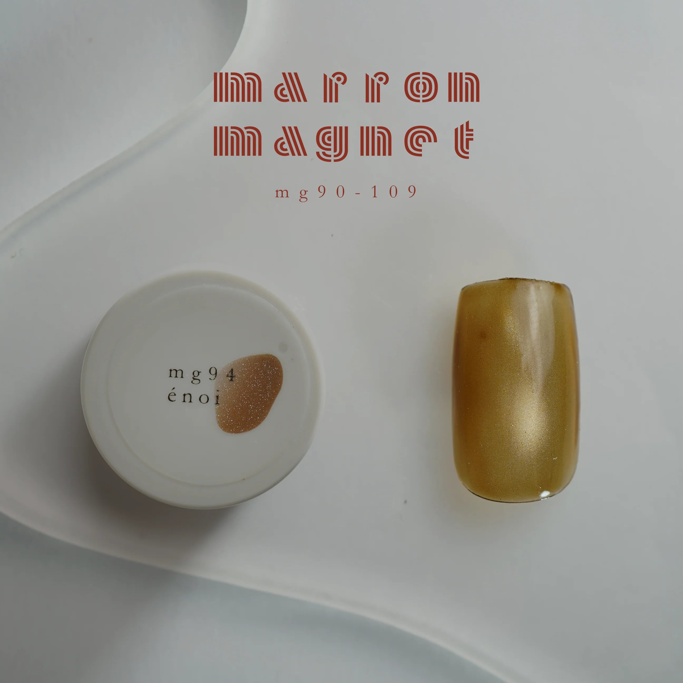 Enoi - Marron A/W MAG (Individuals/Full set)