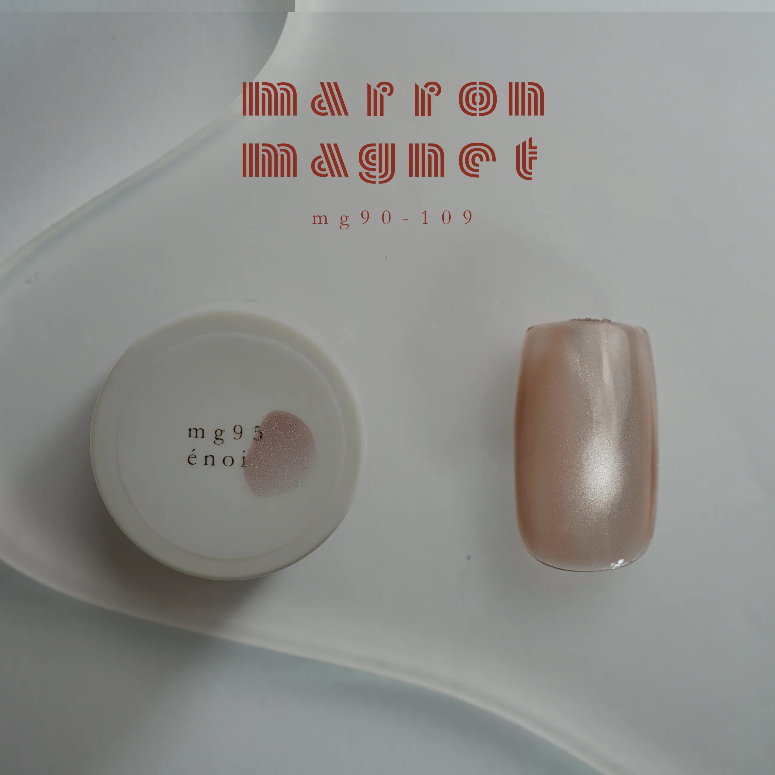 Enoi - Marron A/W MAG (Individuals/Full set)