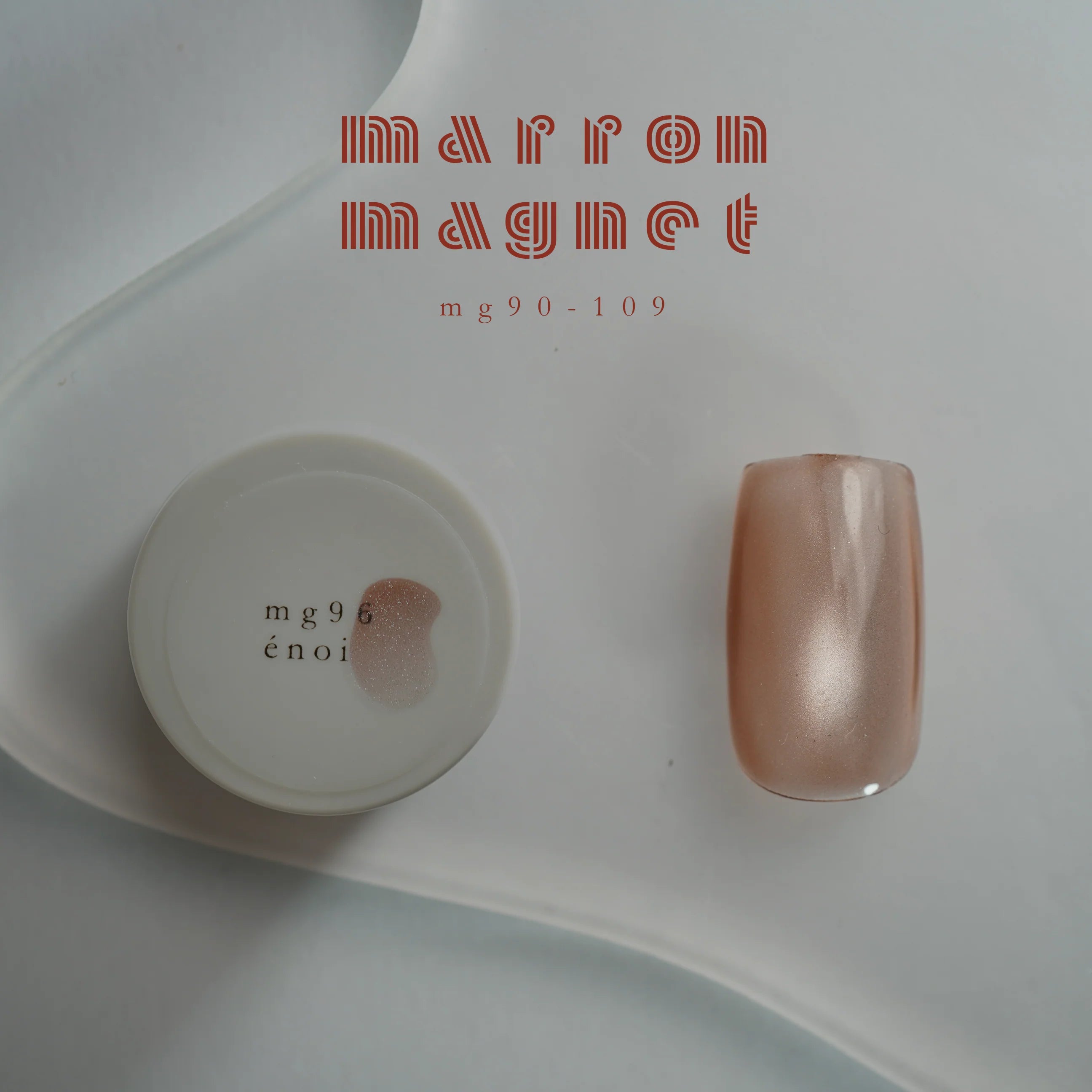 Enoi - Marron A/W MAG (Individuals/Full set)