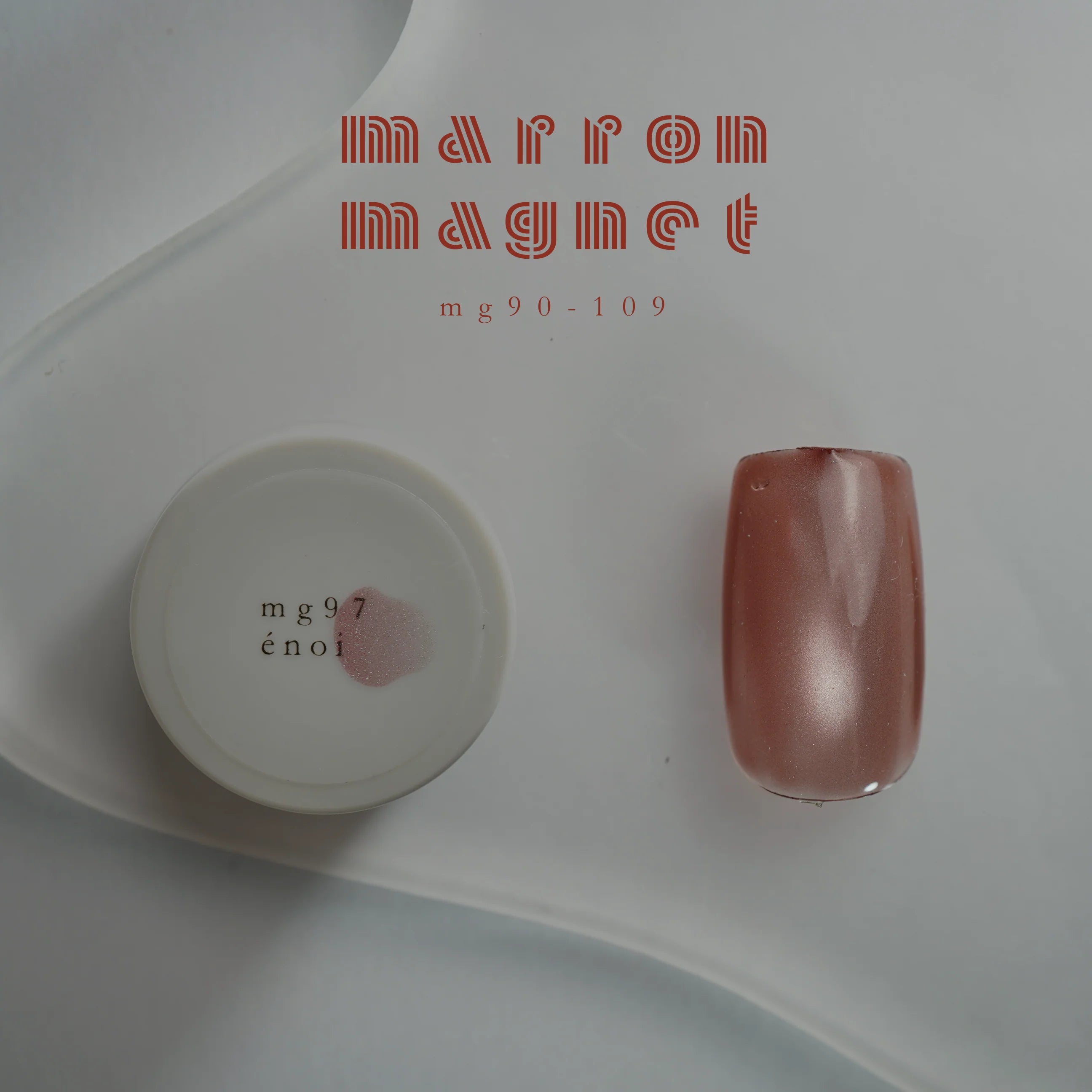 Enoi - Marron A/W MAG (Individuals/Full set)