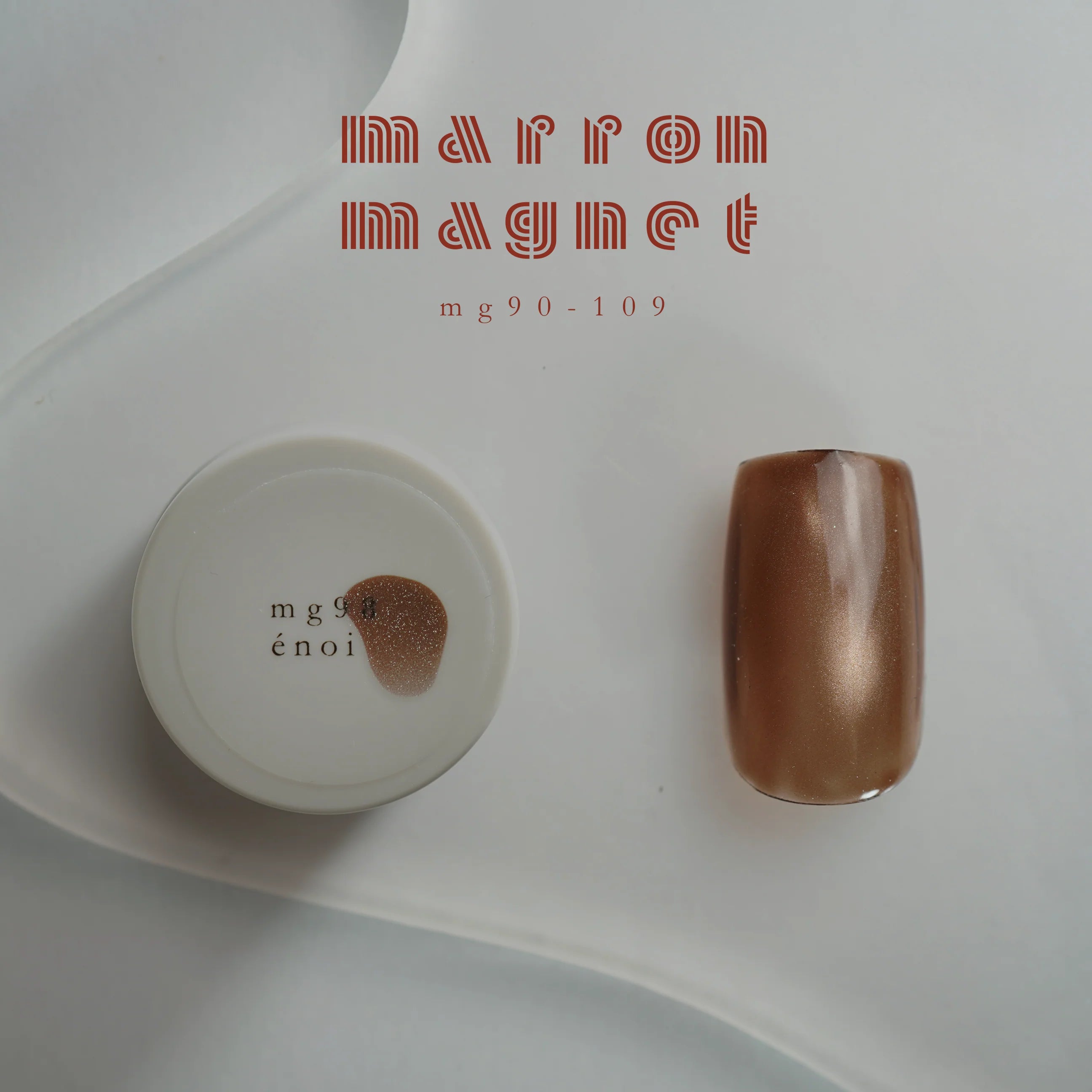 Enoi - Marron A/W MAG (Individuals/Full set)