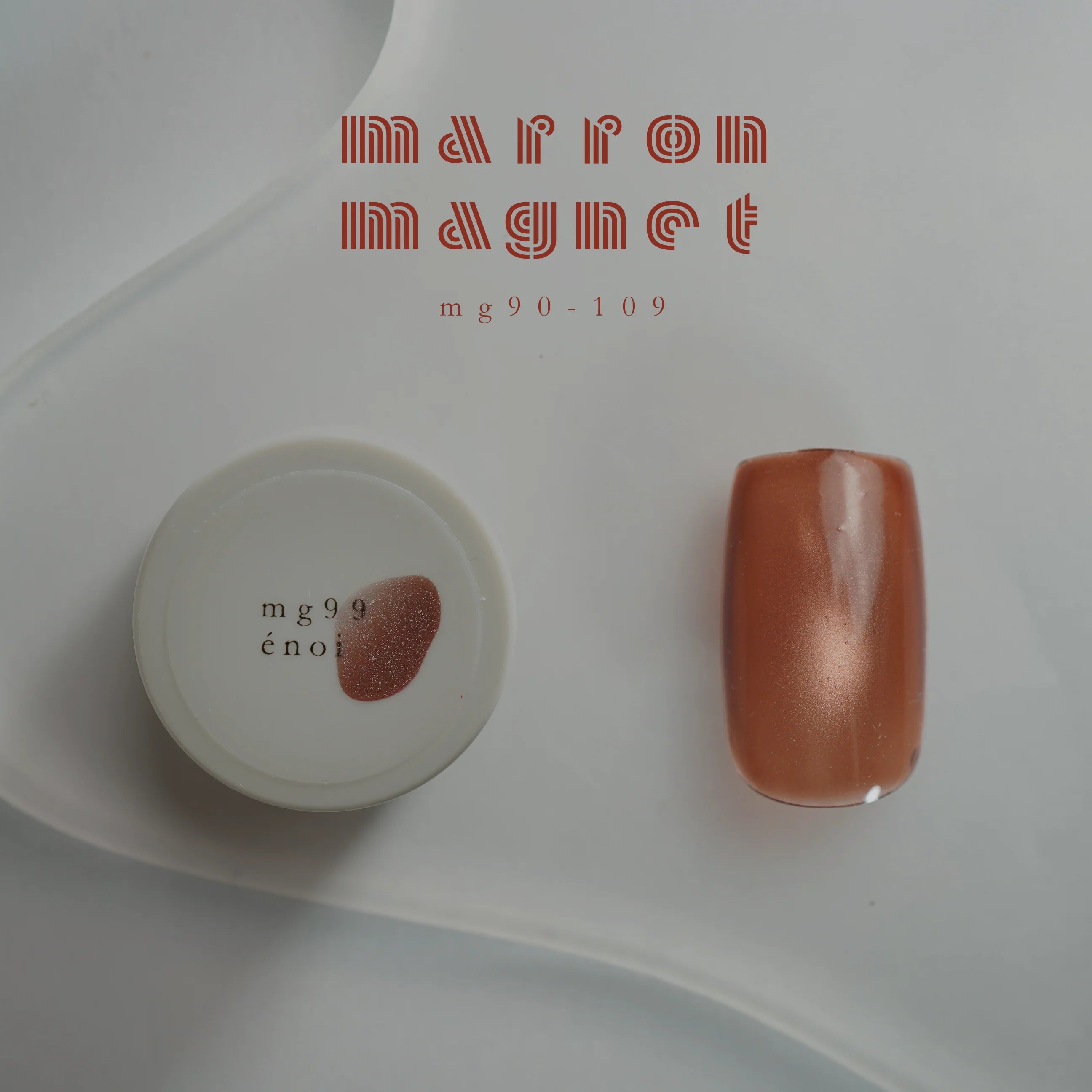 Enoi - Marron A/W MAG (Individuals/Full set)