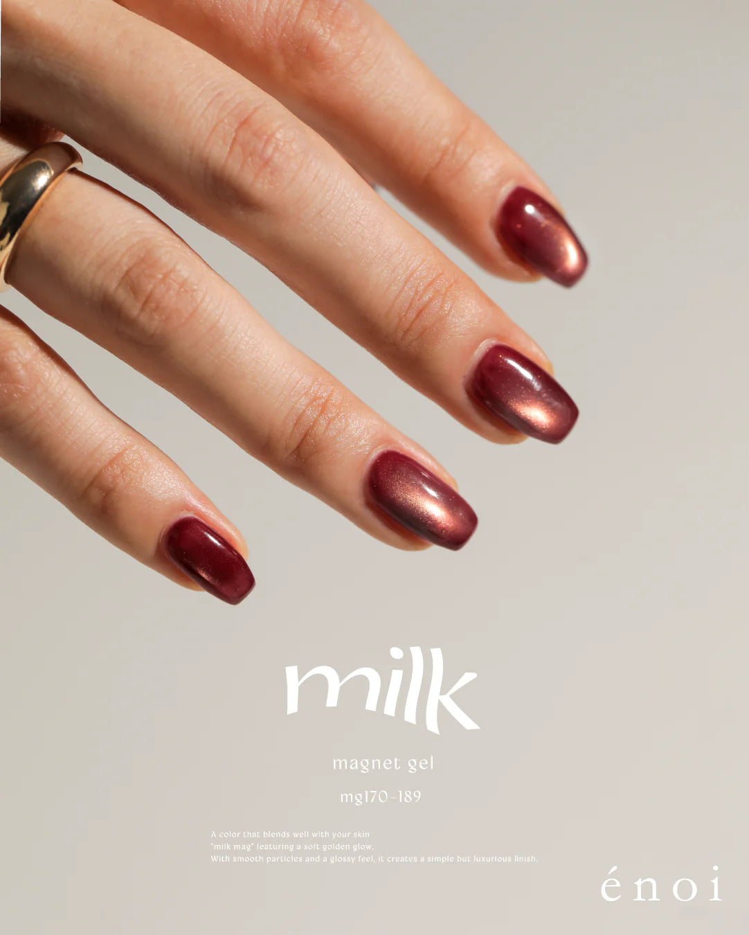 énoi - NEW IN* A/W Milk Mag mg170-189 (Individuals/Full set)