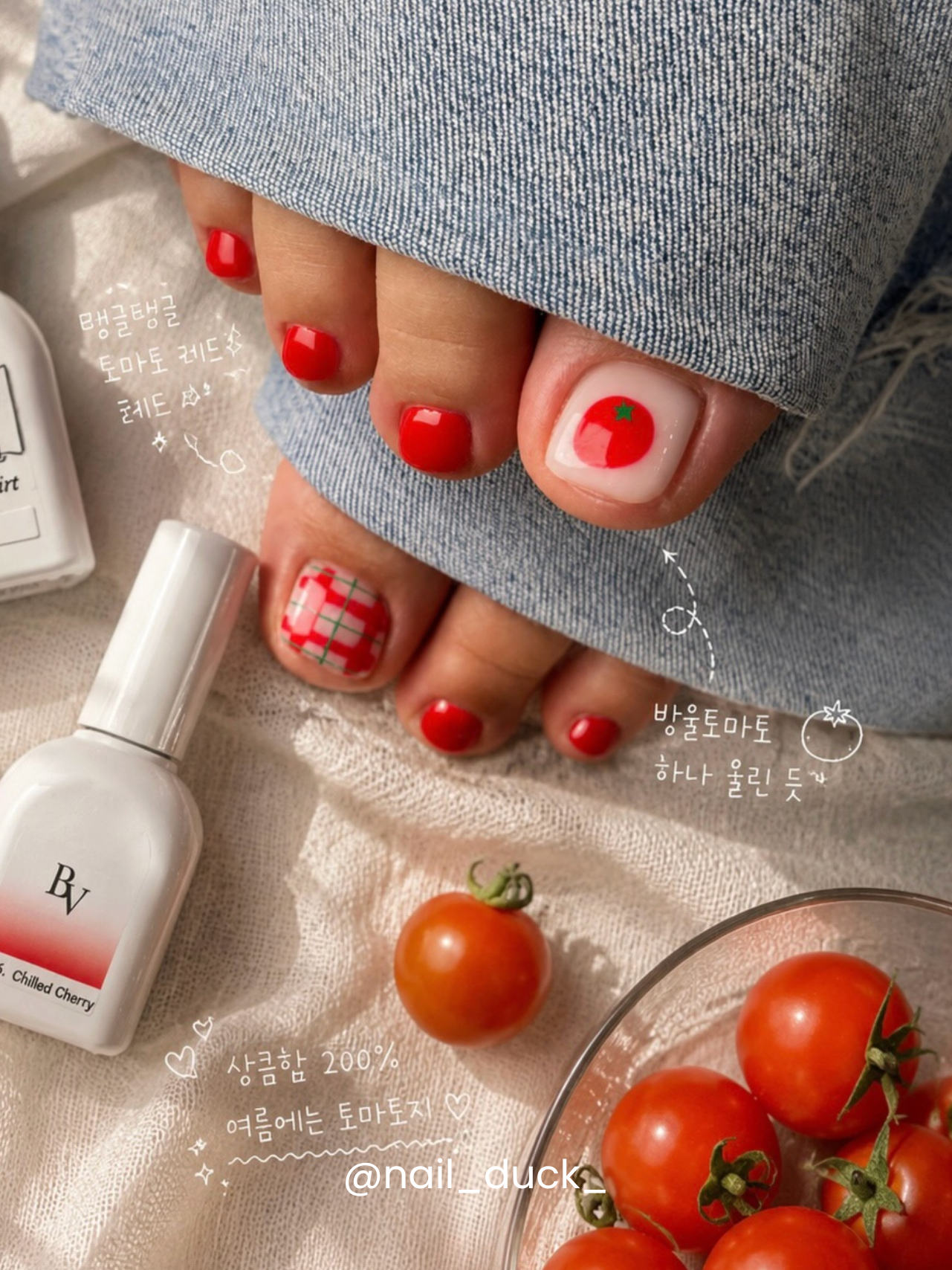BEVLAH - Cherry Coke Collection