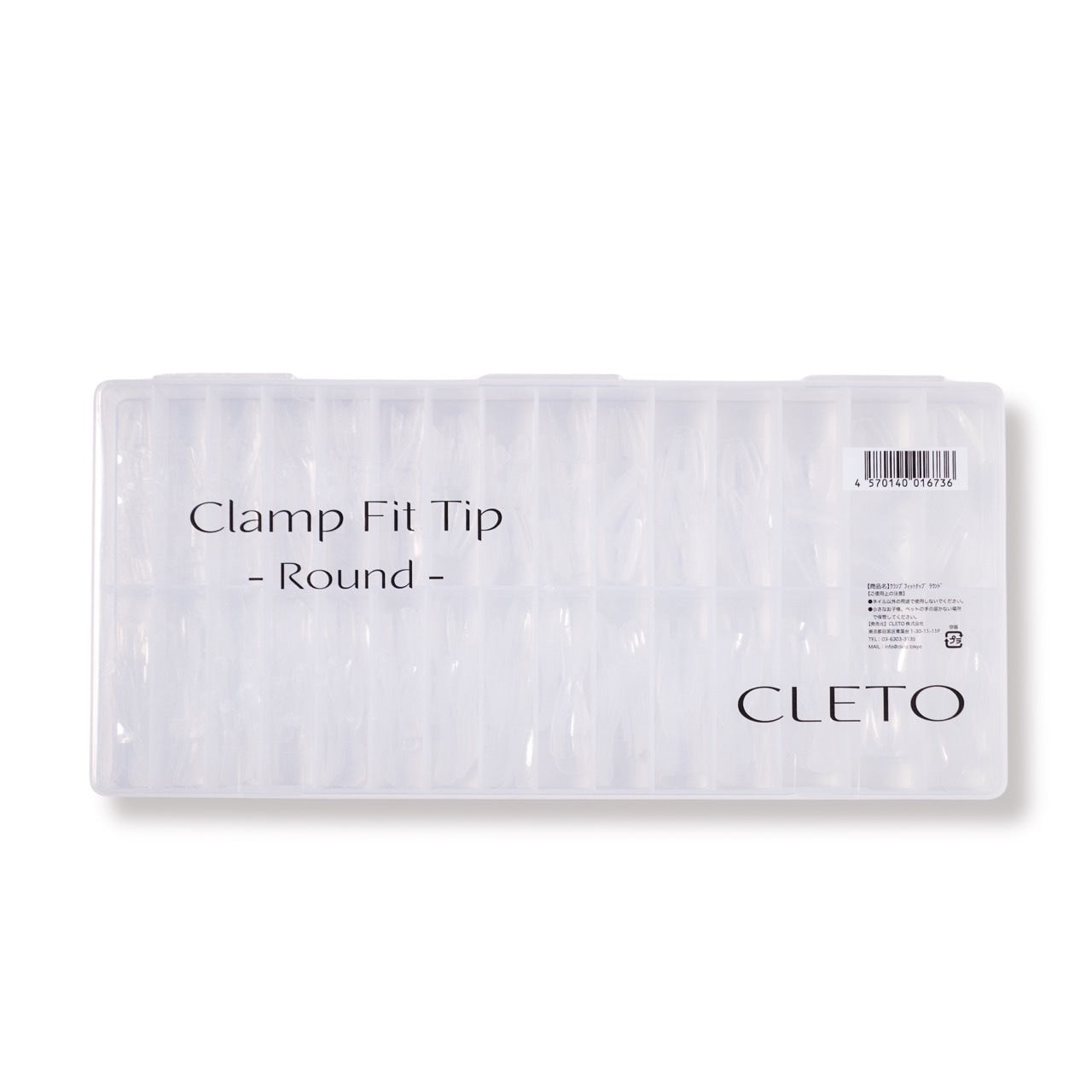 CLETO - Clamp Fit Tip (2 Types)