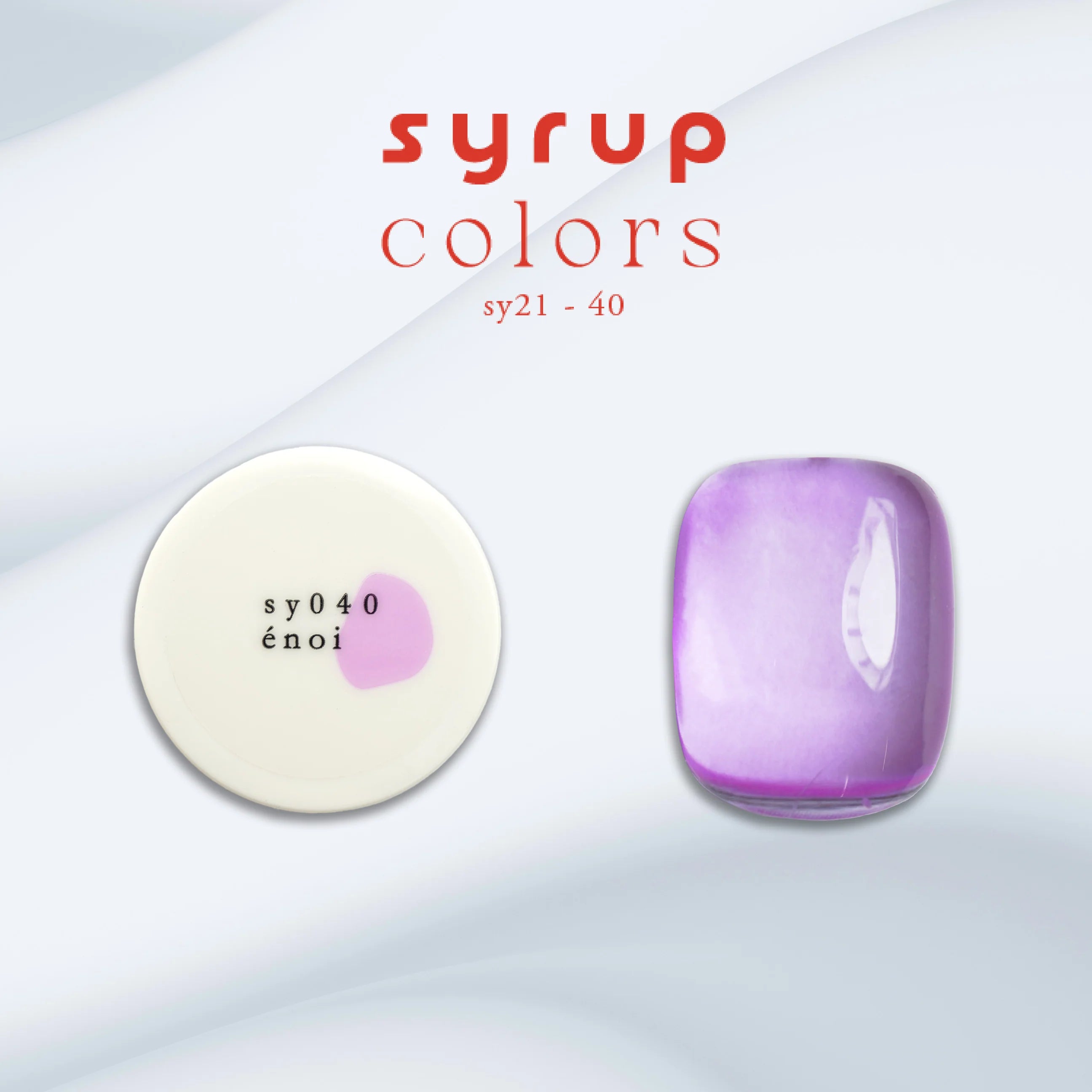 Enoi - SS Syrup Colours sy21-40 (Individuals/Full set)
