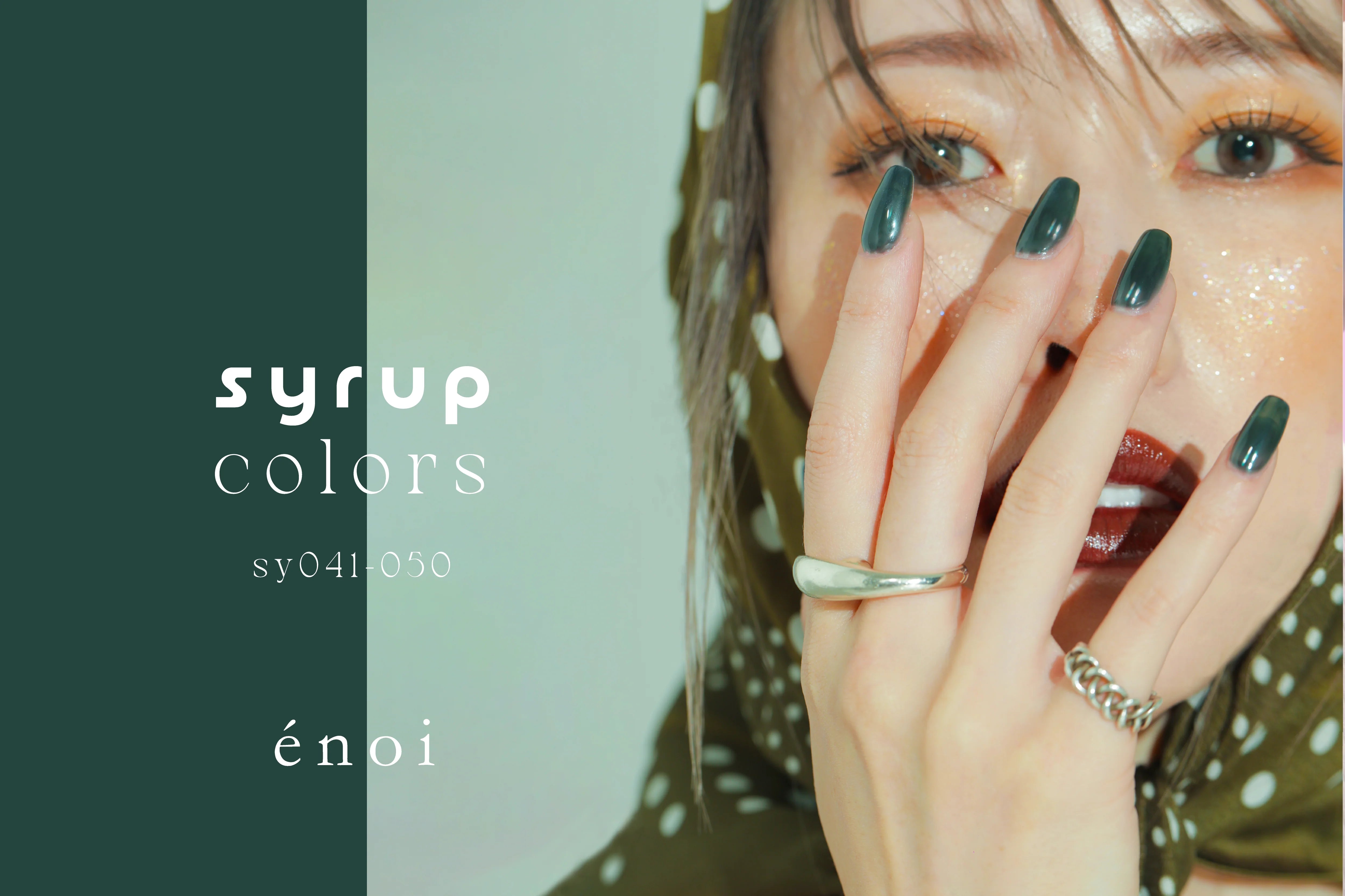 énoi - NEW IN* AW Syrup Colours sy41-50 (Individuals/Full set)