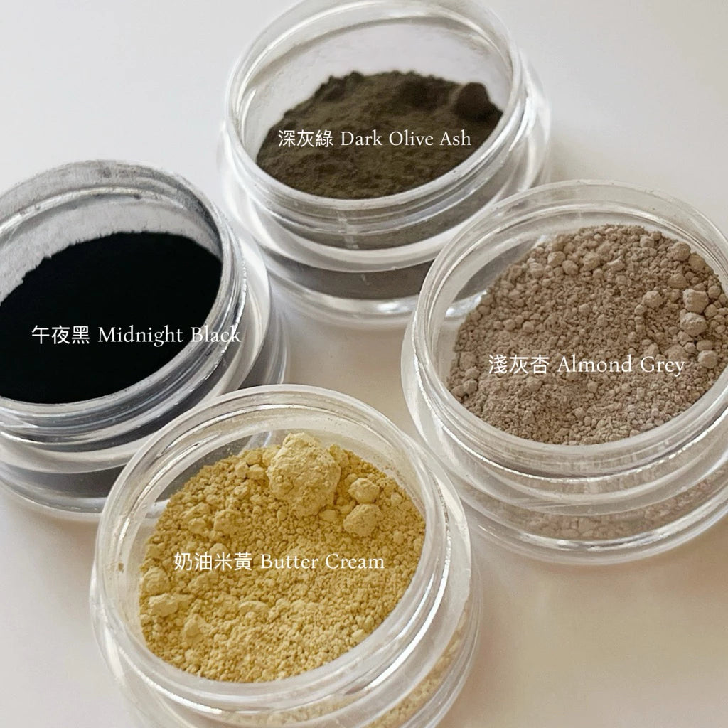 youandme - Mineral Pigment Powder Vol.4 (4pc set)