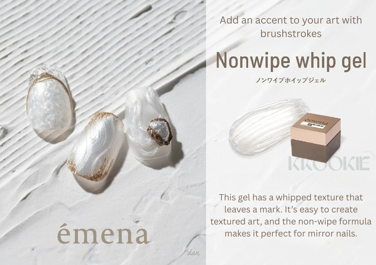 emena - Non-wipe Whip Gel (3 colours)