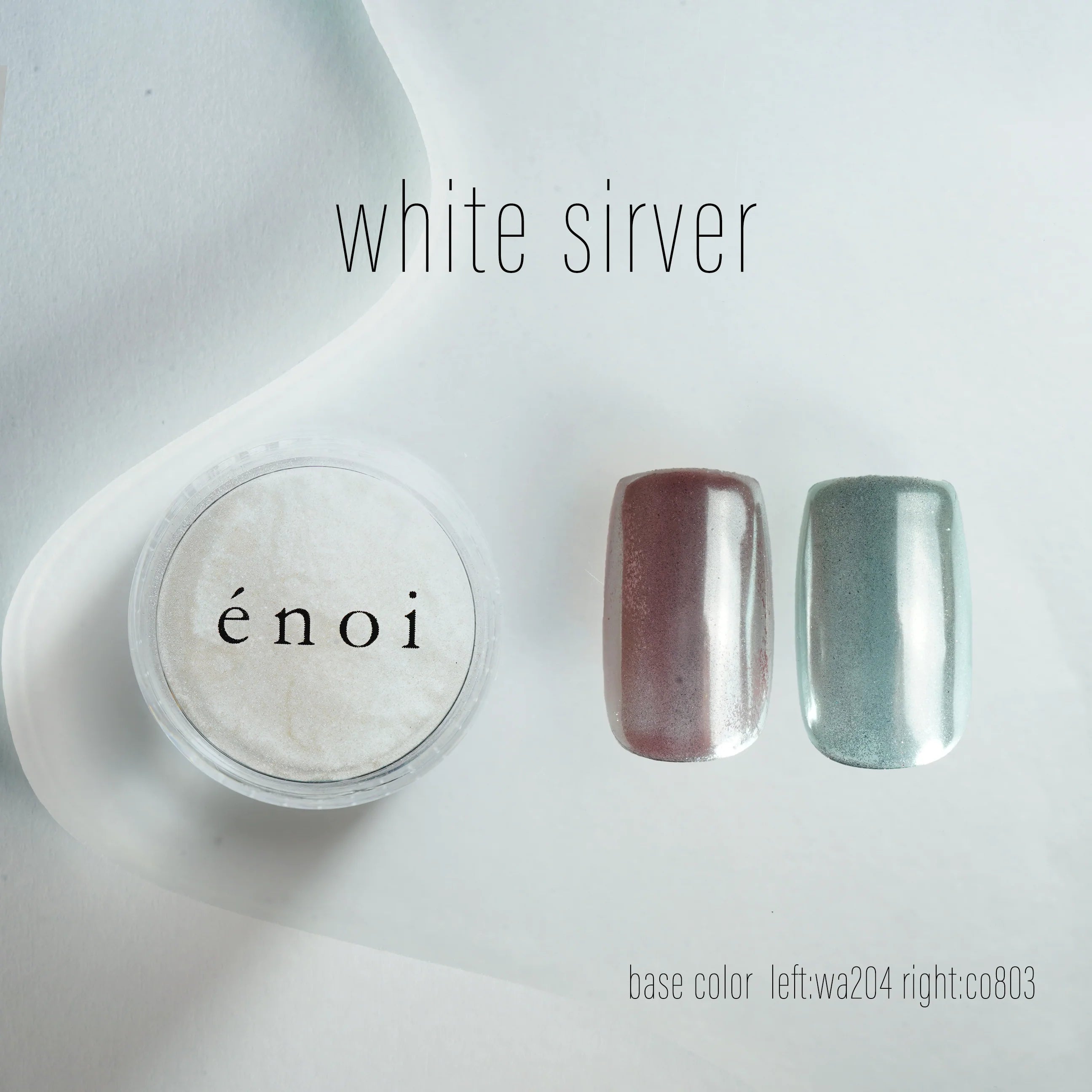 enoi Cinderella powder 10個セット enoi cinderella powder gloss