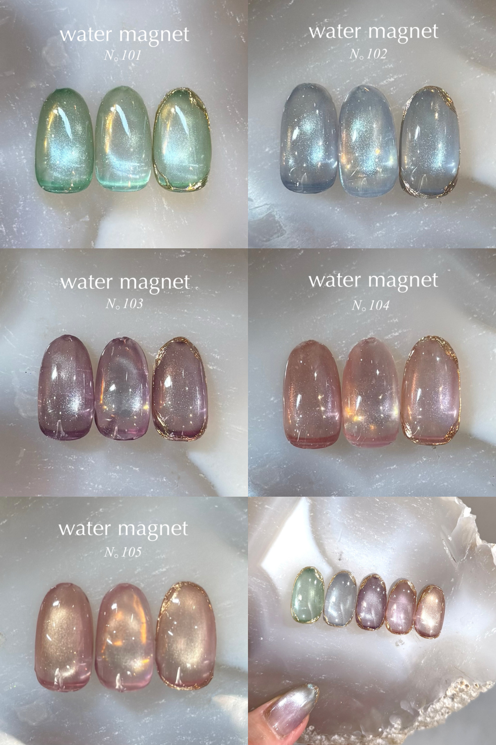 UNDERSPELL - Water Magnet Collection 5pc Set